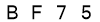 salt-882CA46F